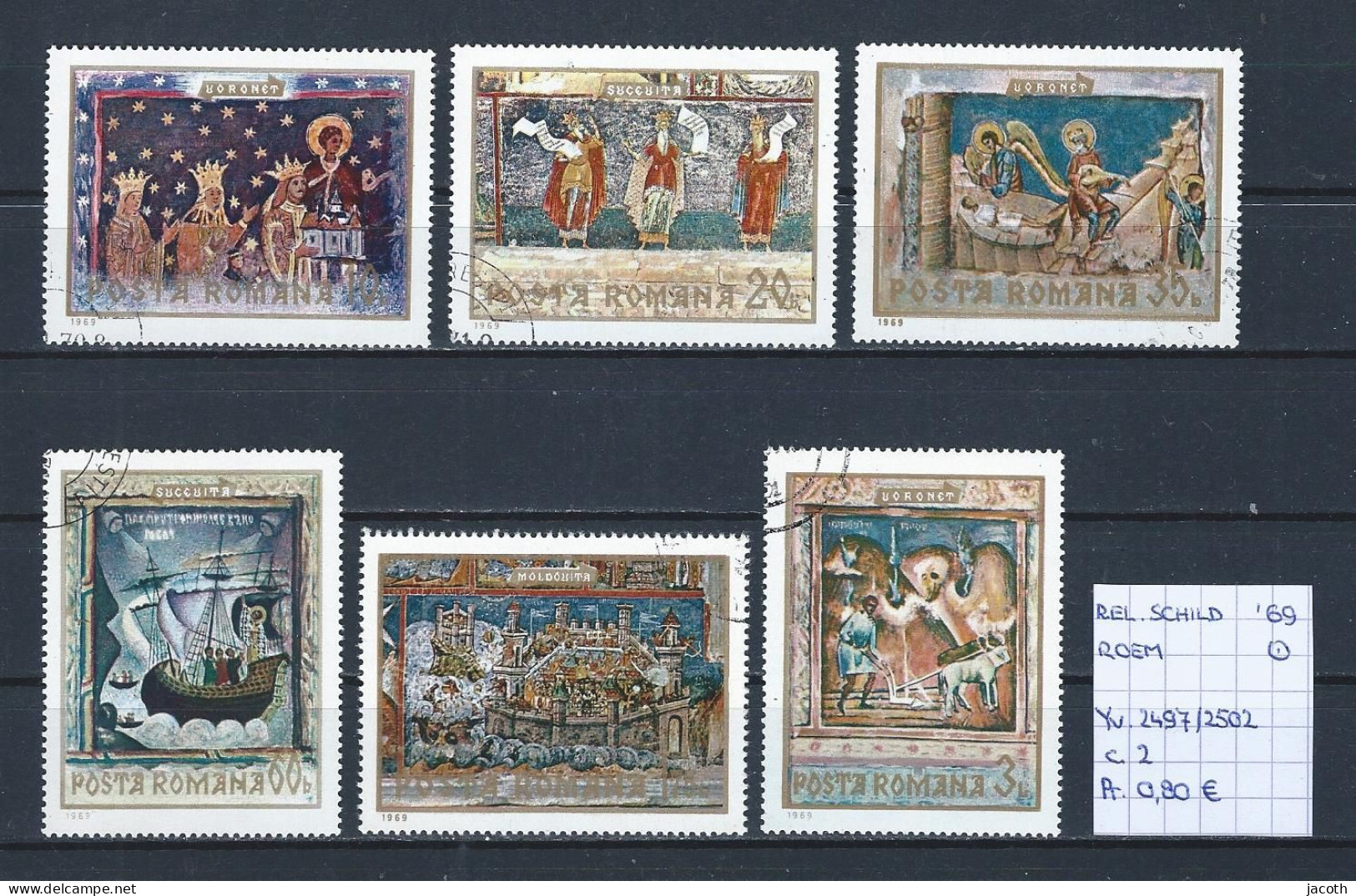 (TJ) Godsdienst - Religieuze Kunst - Roemenië 1969 - YT 2497/2502 (gest./obl./used) - Cuadros