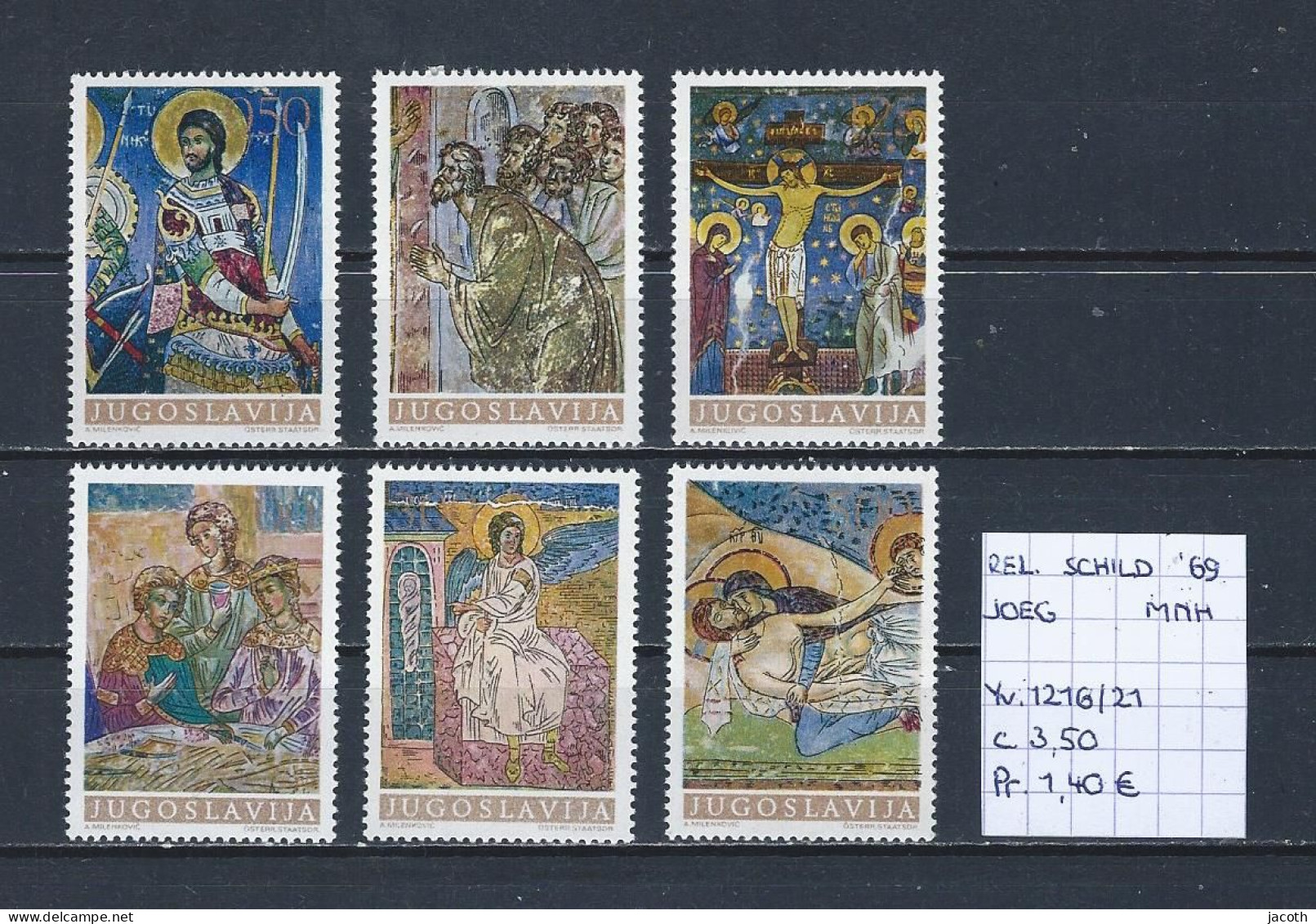 (TJ) Godsdienst - Religieuze Kunst - Joegoslavië 1969 - YT 1216/21 (postfris/neuf/MNH) - Cuadros