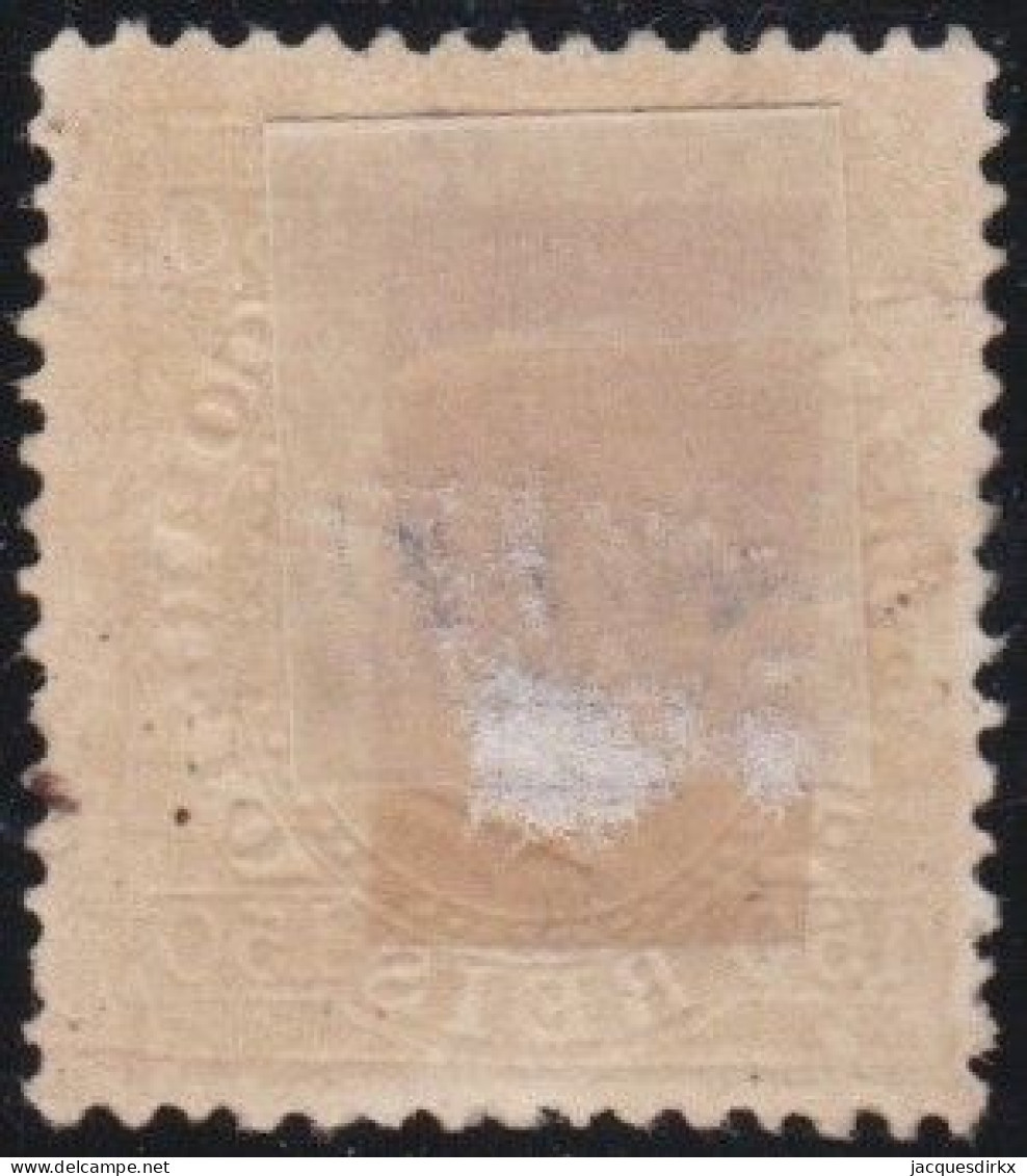 Portugal      .    Y&T       .     47-A  (2 Scans)    .     O      .     Cancelled - Used Stamps