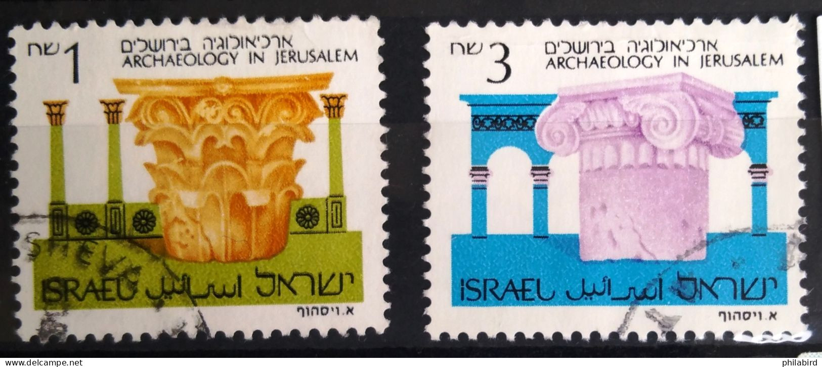 ISRAEL                       N° 967/968                        OBLITERE - Used Stamps (without Tabs)