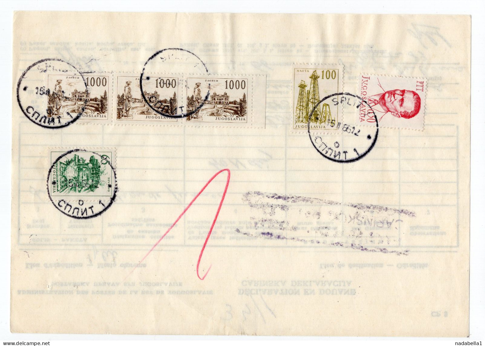 1966. YUGOSLAVIA,CROATIA,SPLIT,CUSTOMS RECEIPT - Storia Postale