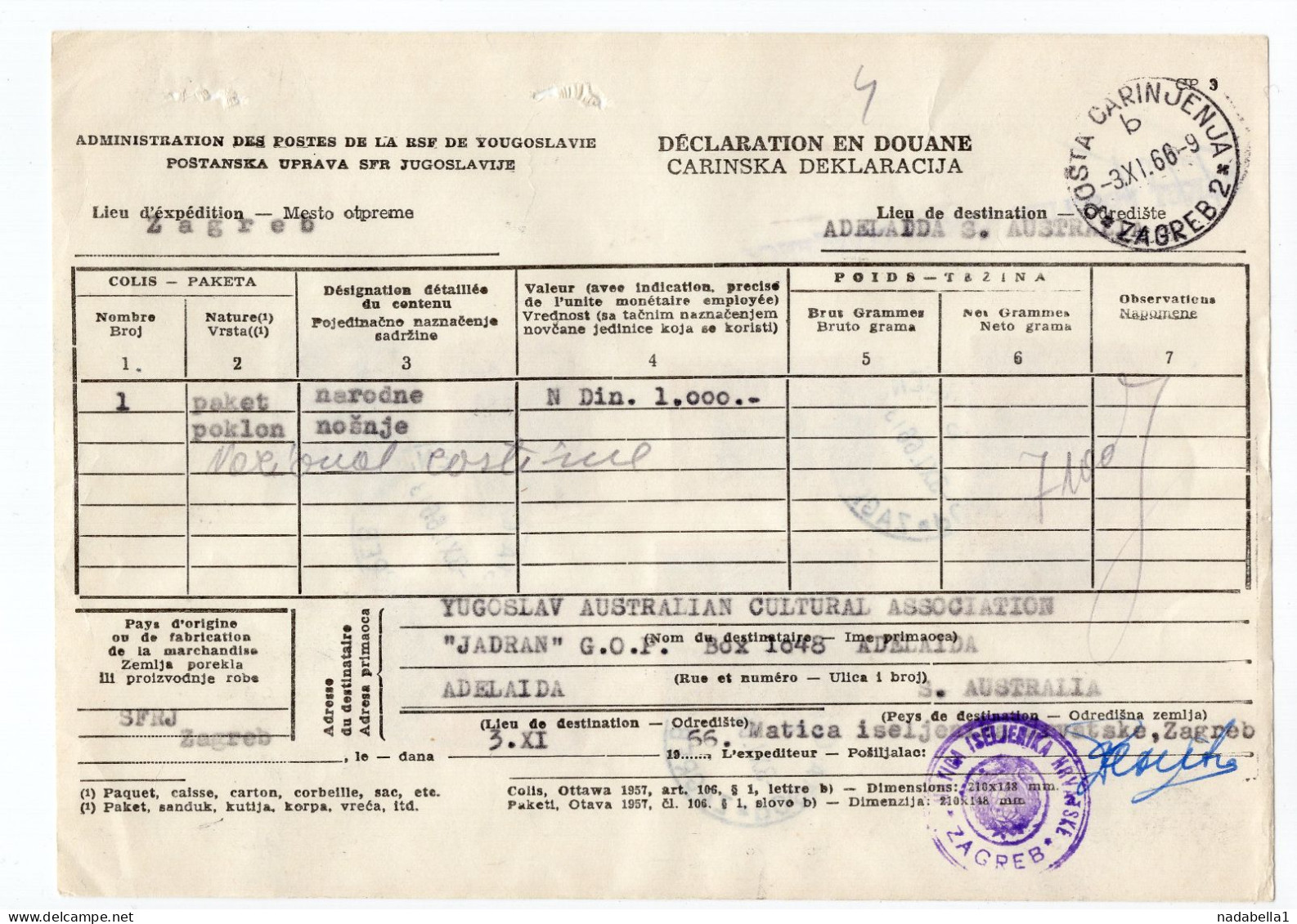 1966. YUGOSLAVIA,CROATIA,ZAGREB,CUSTOMS RECEIPT - Briefe U. Dokumente