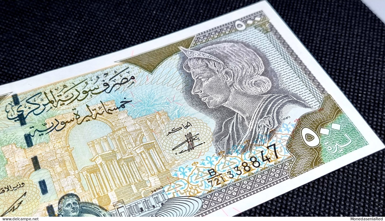 SIRIA / SYRIA 500 LIBRAS/ POUNDS 1998 SC / UNC. P-110c - Syrië