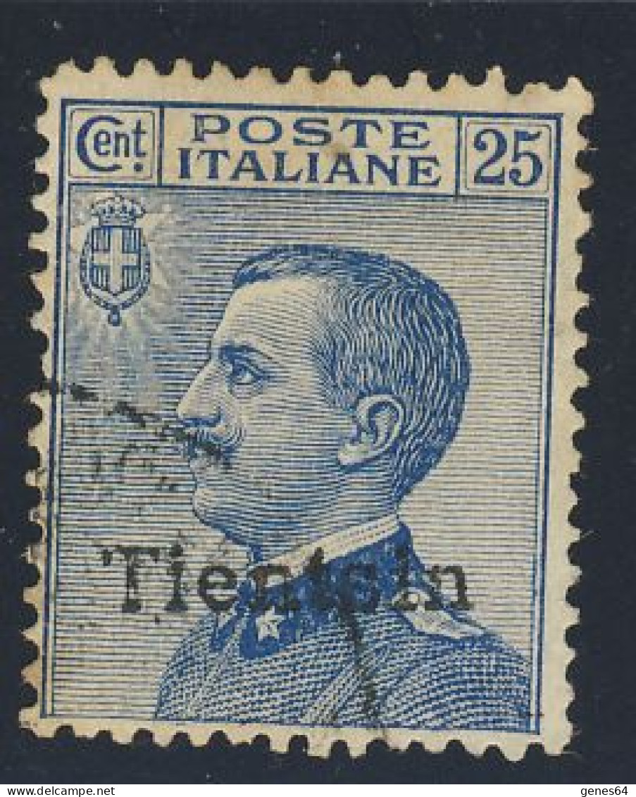 1917-18 - Michetti 25 C. Soprastampato Tientsin Annullato (Sassone N°9) - Tientsin