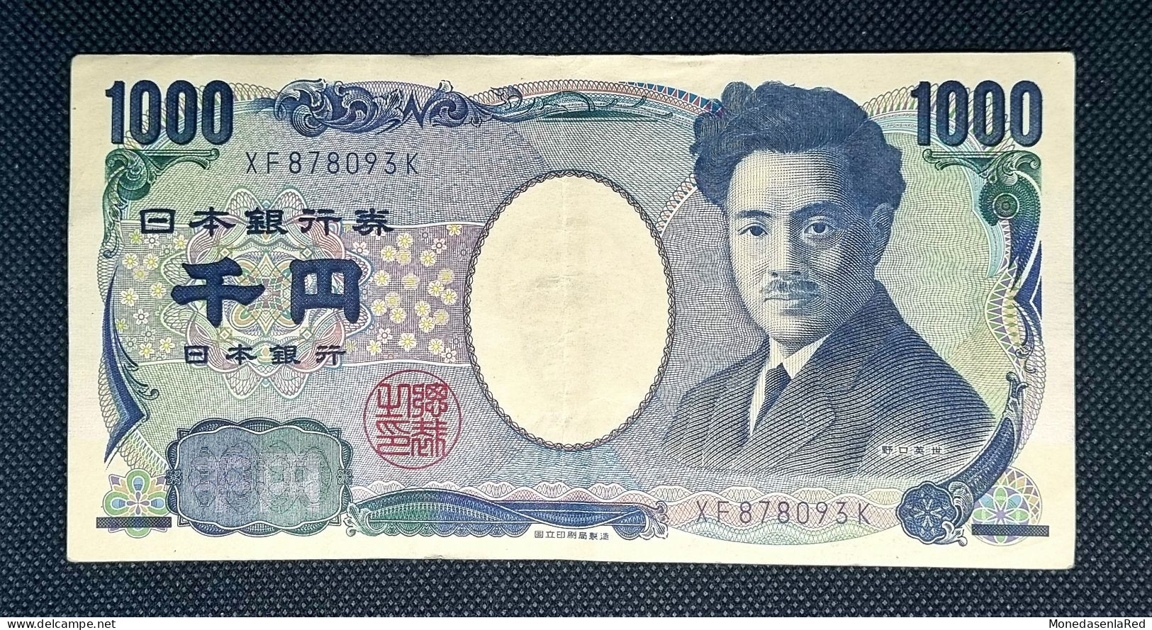 JAPON / JAPAN 1000 YEN 2011 De CURSO LEGAL. P-104f - Giappone