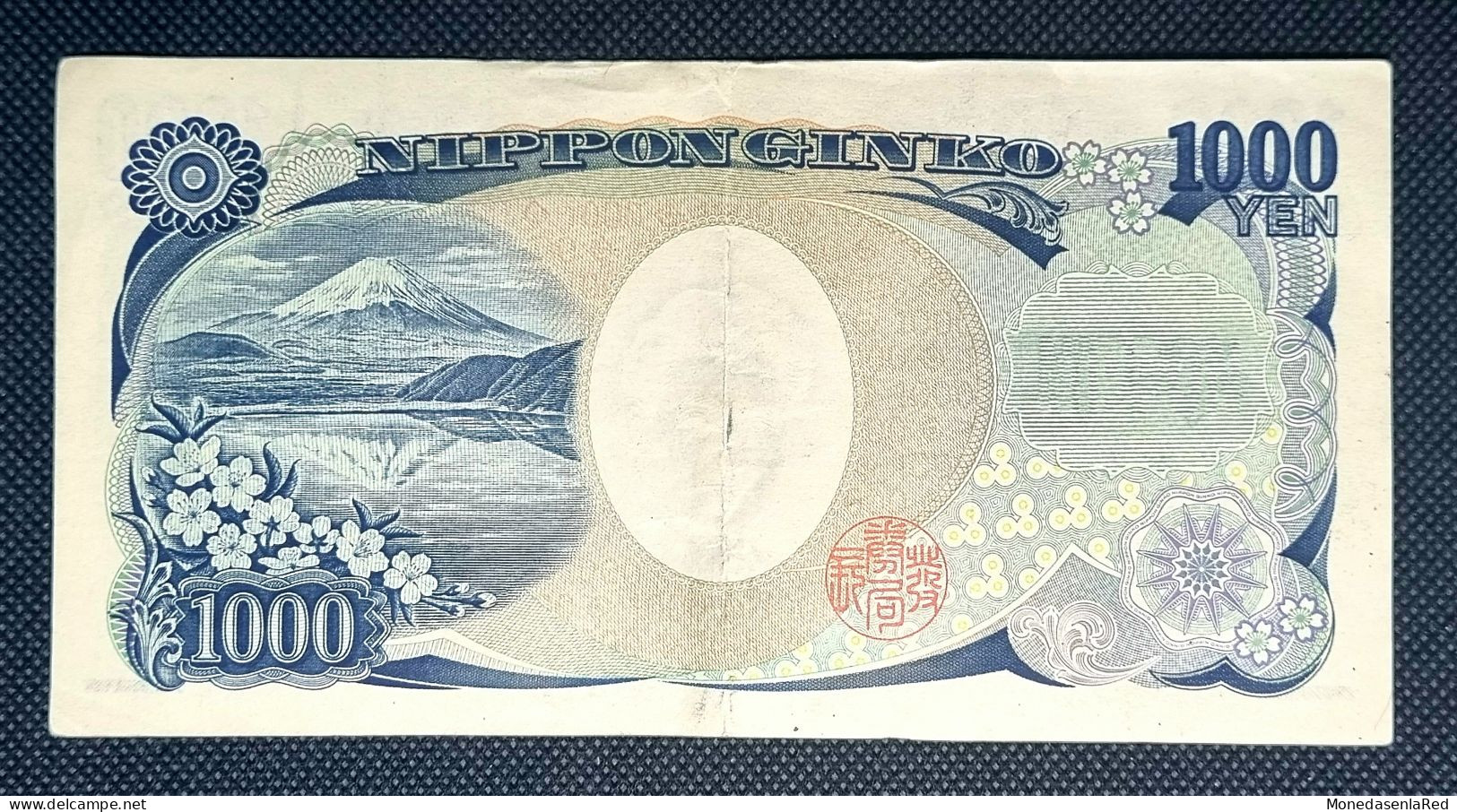 JAPON / JAPAN 1000 YEN 2011 De CURSO LEGAL. P-104f - Japon