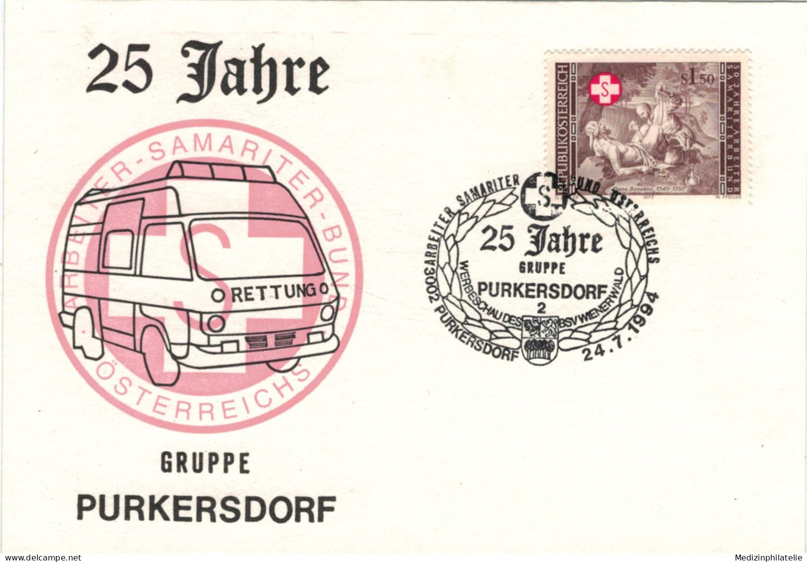 Rotes Kreuz - 3002 Purkersdorf 1994 Arbeiter-Samariter-Bund - First Aid