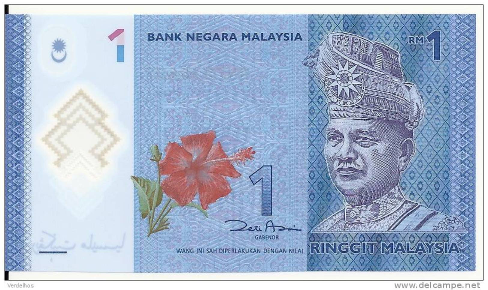 MALAYSIE 1 RINGGIT 2012 UNC P 51 - Malaysie