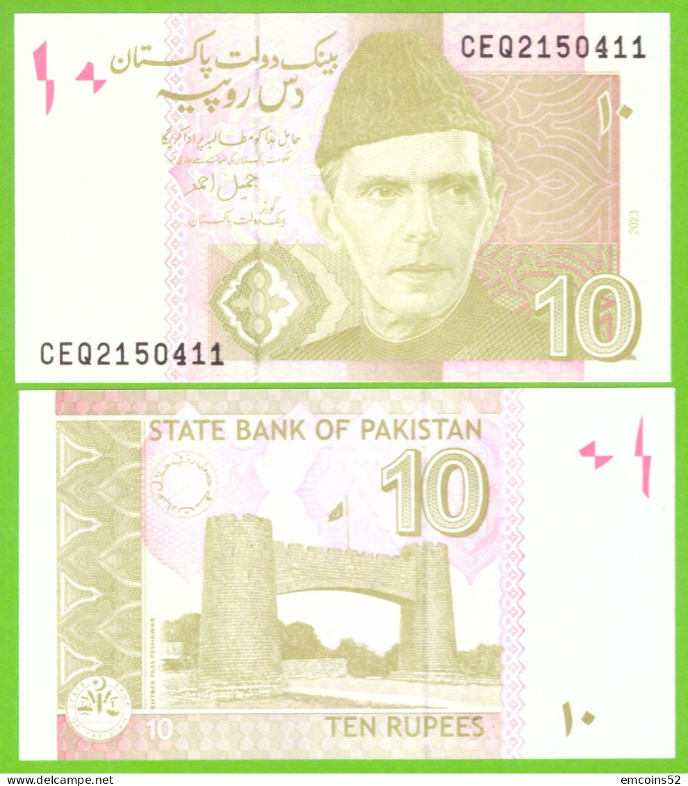 PAKISTAN 10 RUPEES 2023  P-45r UNC - Pakistán