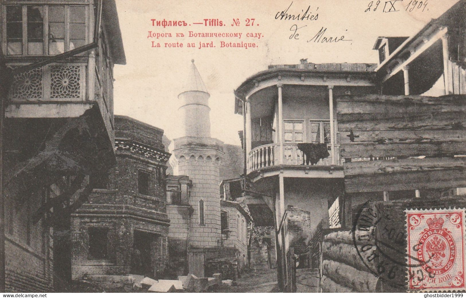 RUSSIA RUSSIE GEORGIE TIFLIS TBILISI 1904  LA ROUTE AU JARDIN BOTANIQUE MOSQUE / AVEC TIMBRE SURTAXE TAXE PARIS FRANCE - Géorgie