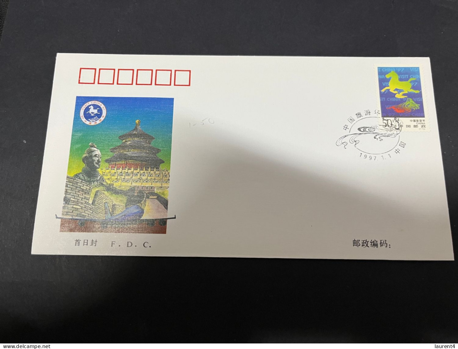 30-11-2023 (3 V 49 A) China FDC Cover -  (2 Covers) 1997 - 1990-1999