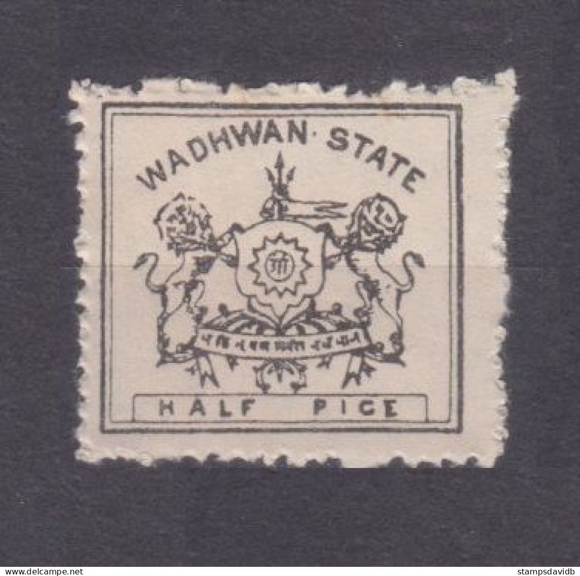 1888 India Wadhwan State SG 4 Coat Of Arms - Wadhwan