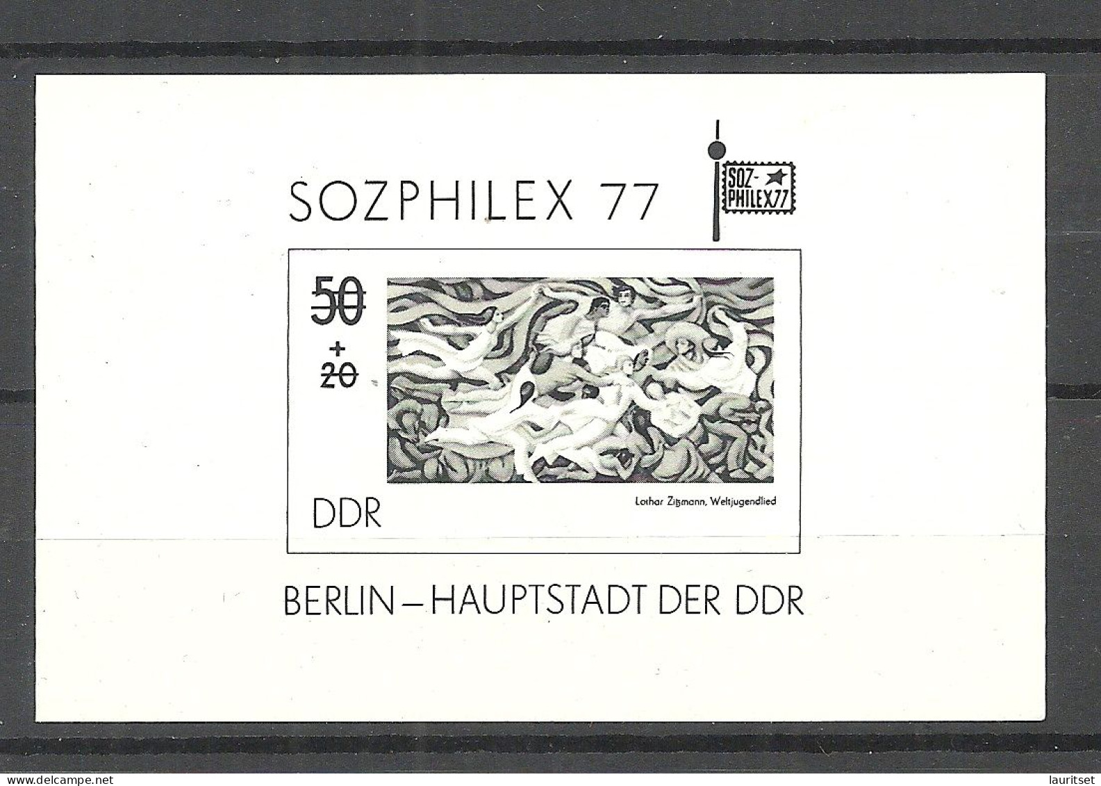 DEUTSCHLAND DDR 1977 Block 48 Michel 2249 SOZPHILEX Briefmarkenausstellung EXPO Schwarzdruck MNH - 1971-1980