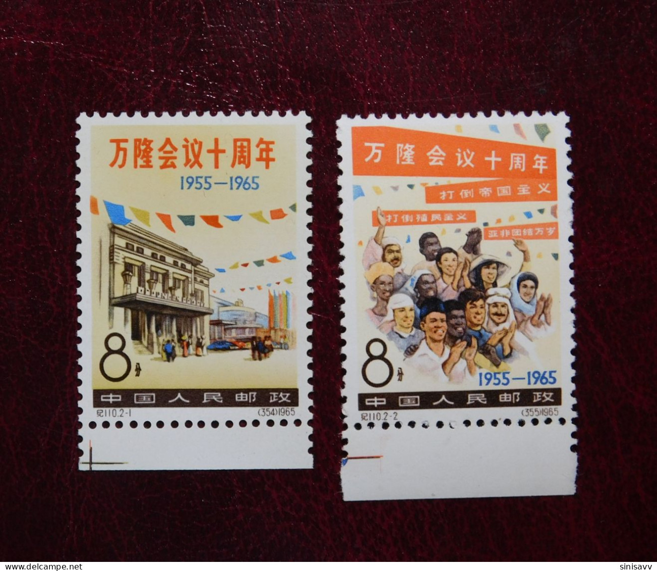 People`s Republic Of China 1965 - Mi.No 861-862 ** ( MNH ) - Neufs
