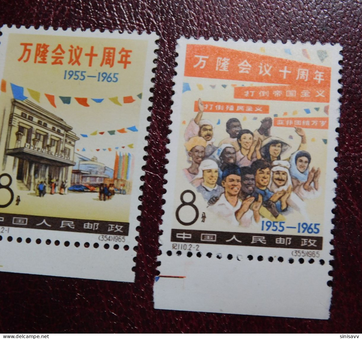 People`s Republic Of China 1965 - Mi.No 861-862 ** ( MNH ) - Neufs