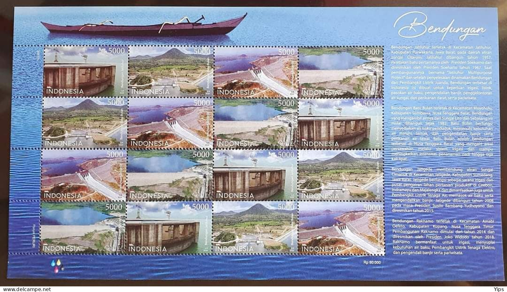 Dam 2020 ( Avaible Stamp Set €2.00 ) - Indonésie