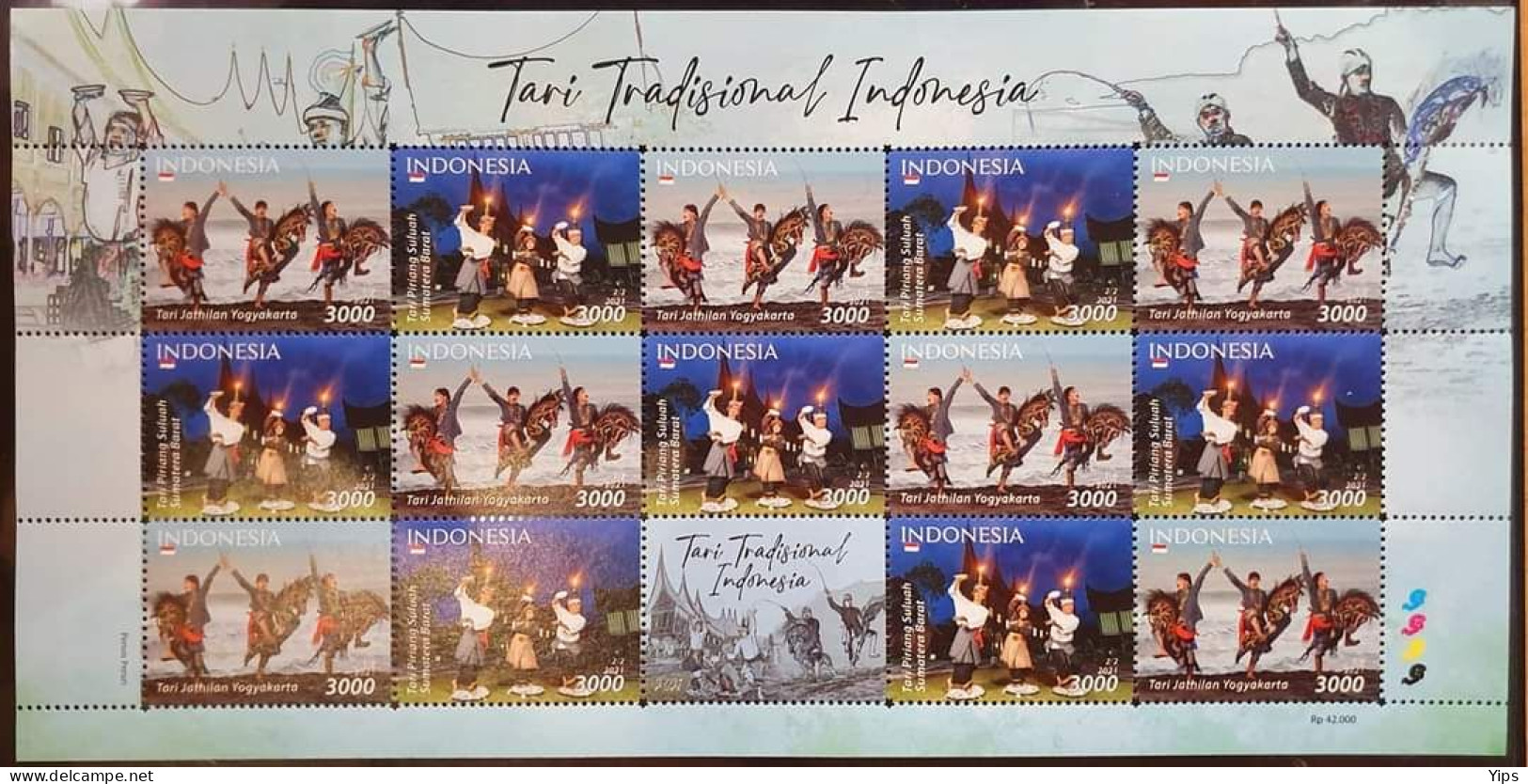 Traditional Dance 2021(avaible Stamp Set €1.00) - Indonésie