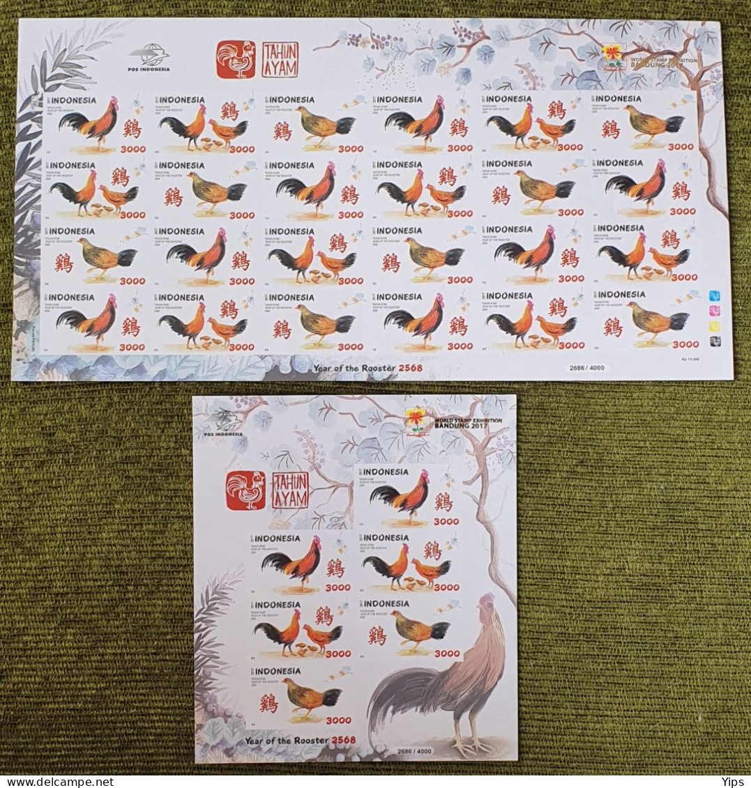Year Of The Rooster ( Sheet + Minisheet IMPERF Issued + Matching Number ) - Indonésie