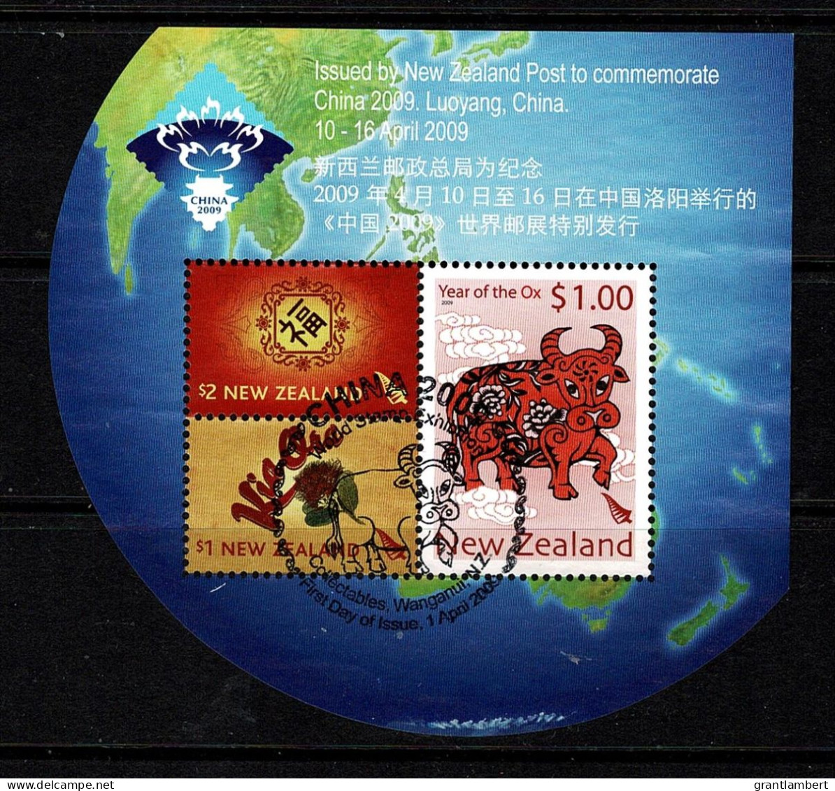 New Zealand 2009 CHINA 2009 Exhibition Year Of The Ox  Minisheet Used - Gebruikt