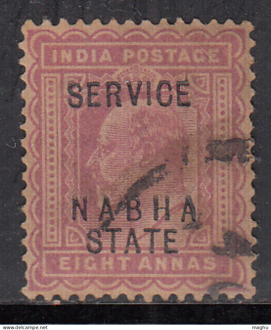 8a Claret, Used Edward Series, SGO33, Nabha State SERVICE 1903-1906, British India - Nabha