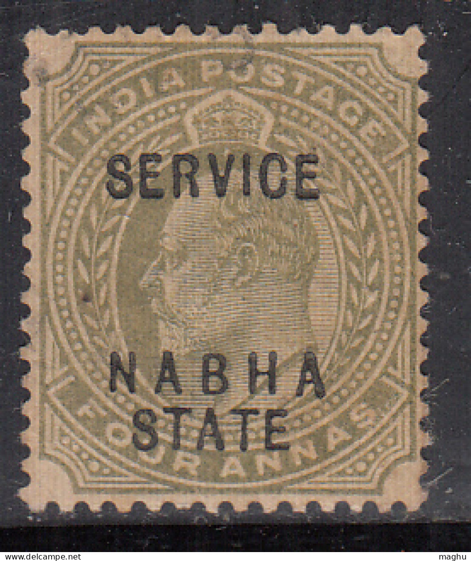 4a Claret, Used Edward Series, SGO30, Nabha State SERVICE 1903-1906, British India - Nabha