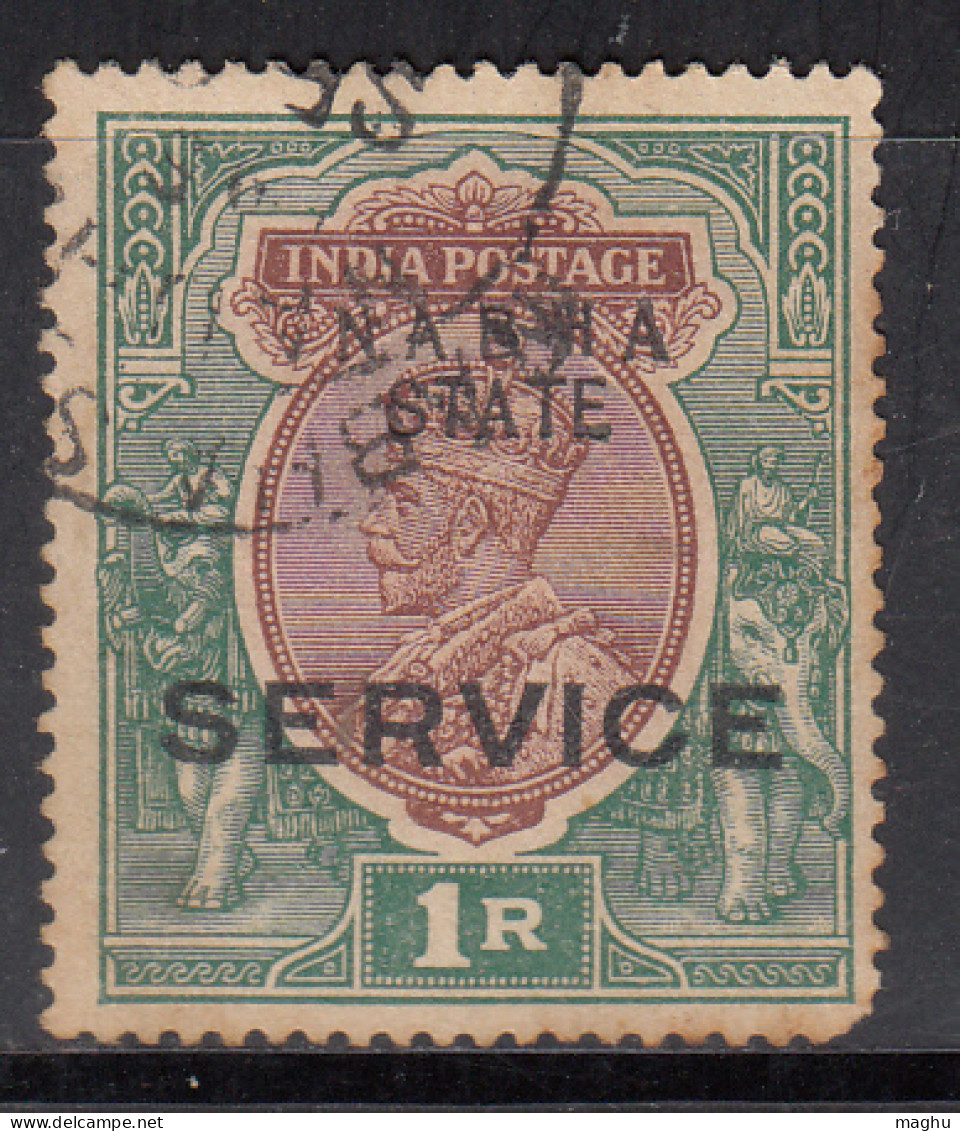 1r Slate, Used KGV Series, SGO46, Nabha State SERVICE 1913-1923, British India, Cond., Perf., Short - Nabha