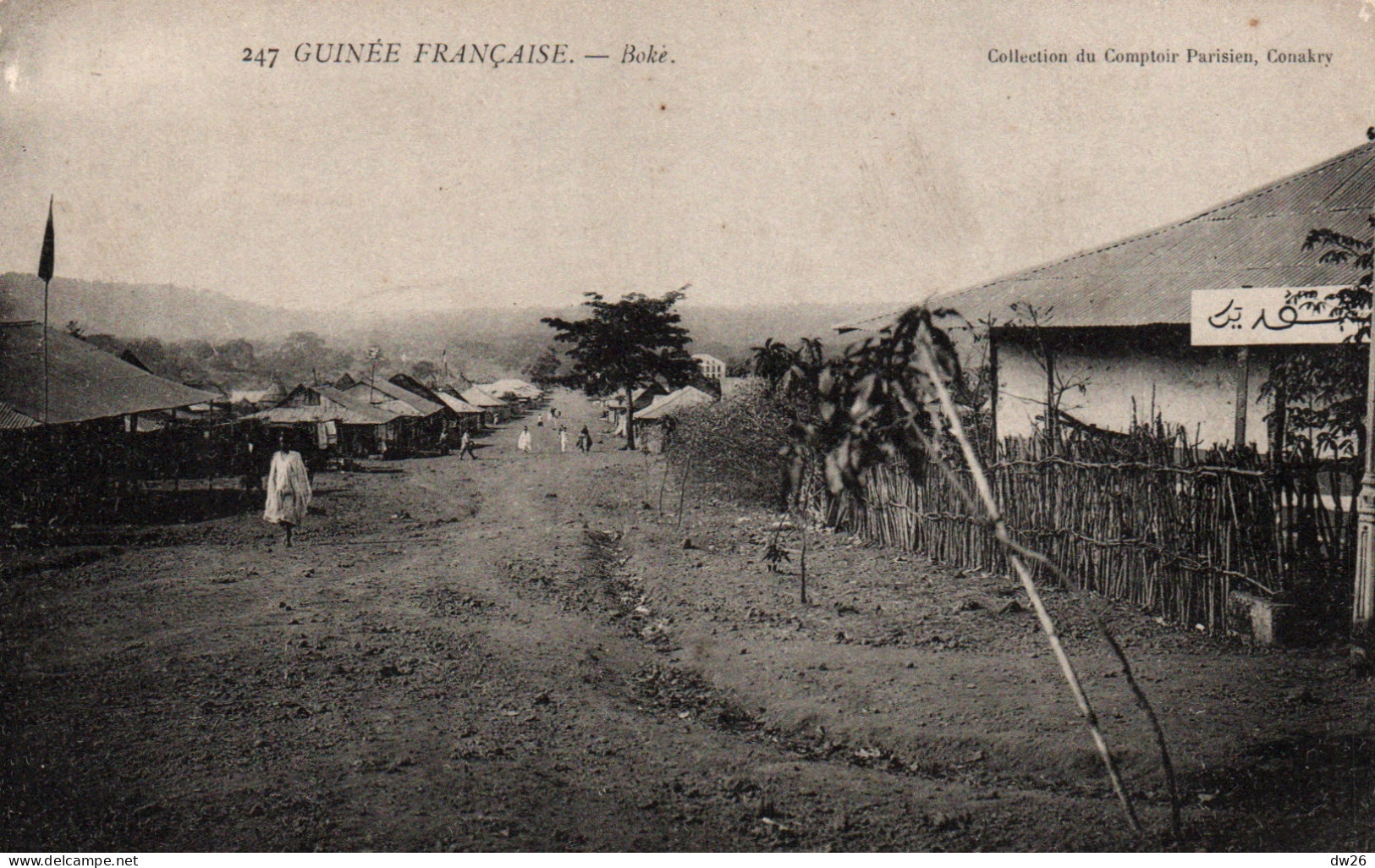 Afrique Occidentale - Guinée Française - Une Rue De Kobé - Collection Du Comptoir Parisien - Carte N° 247 - Guinea Francese