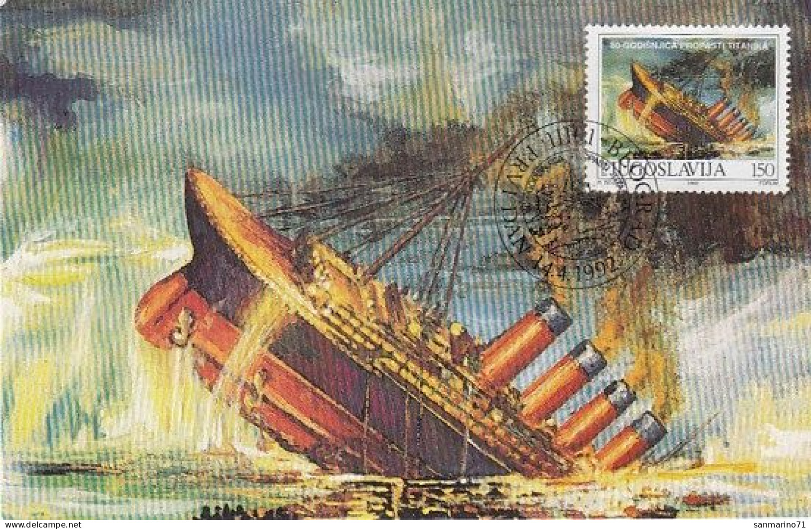 MAXIMUM CARD Yugoslavia 2532,ships,Titanic - Cartoline Maximum