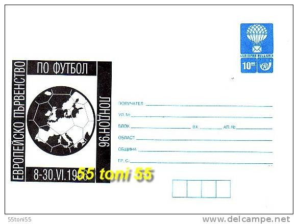 1996 European Football Championship – UK  Postal Stationery (mint)  Bulgaria / Bulgarie - Sobres