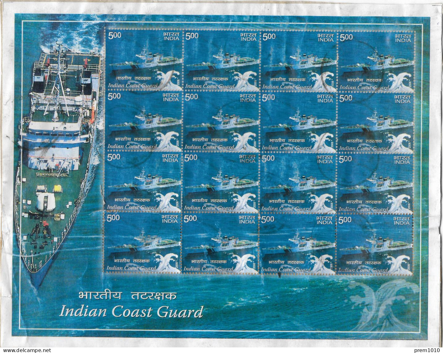 INDIA- 2008 FINE USED FULL SHEET- COASTGUARD SHIPS- Schiffe-Navires- Buques- - Usati