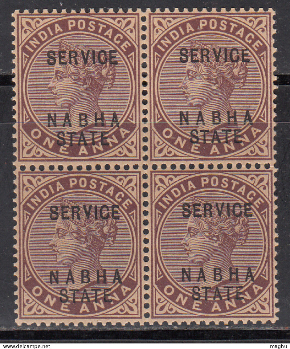 1a Block Of 4, QV MH 887-1898, Chamba State SERVICE, British India - Chamba