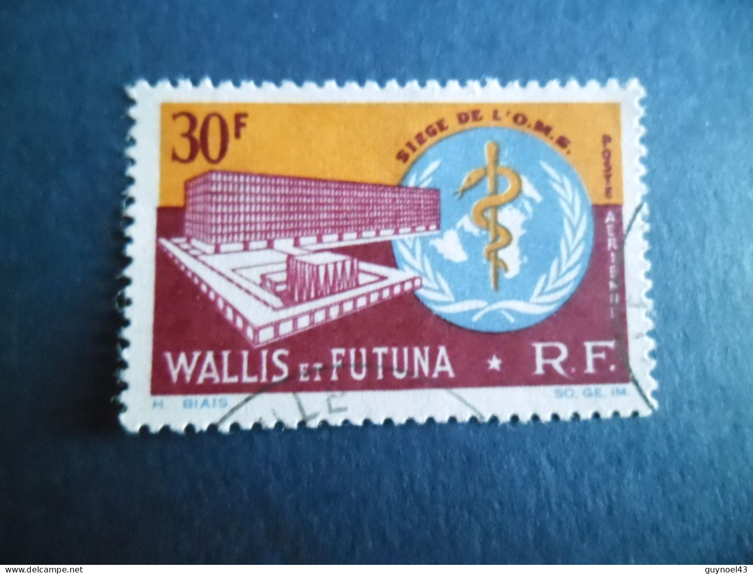 1966 Y/T PA27 " OMS " Oblitéré Cote 4,00 - Unused Stamps