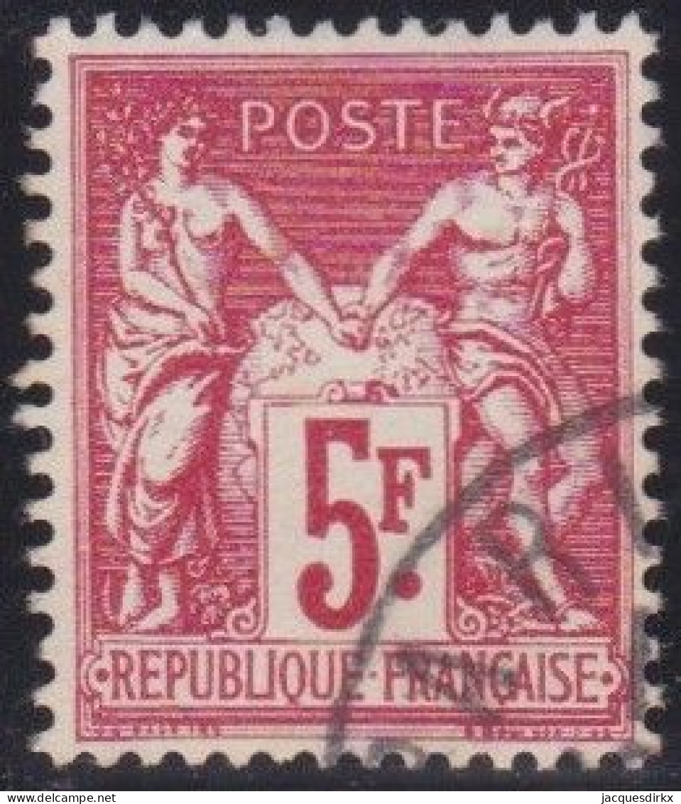 France  .  Y&T   .     216  (2 Scans)       .   O      .    Oblitéré - Used Stamps