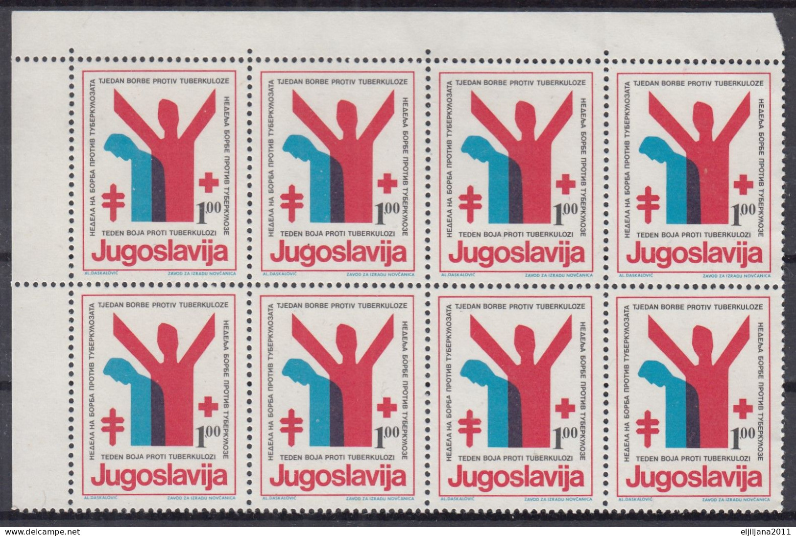 SALE !! 50 % OFF !! ⁕ Yugoslavia 1976 ⁕ Charity Stamp / Red Cross Week / Anti-tuberculosis - Surcharge ⁕ 8v MNH / Sheet - Bienfaisance