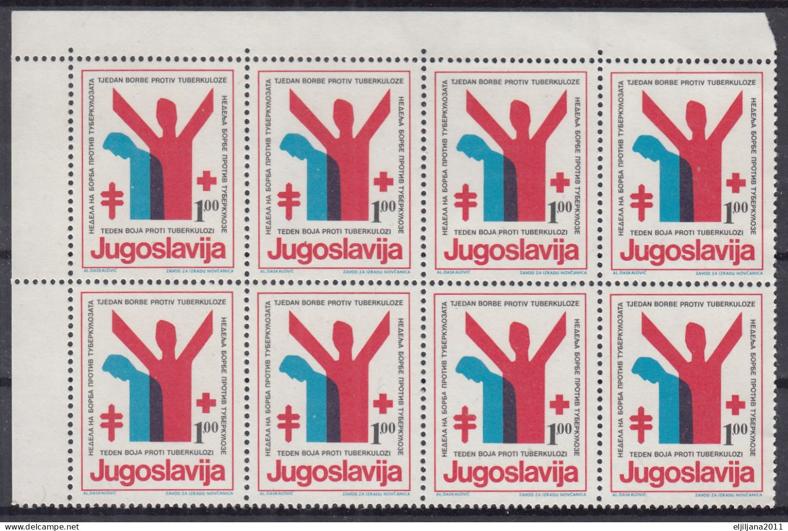 SALE !! 50 % OFF !! ⁕ Yugoslavia 1976 ⁕ Charity Stamp / Red Cross Week / Anti-tuberculosis - Surcharge ⁕ 8v MNH / Sheet - Liefdadigheid