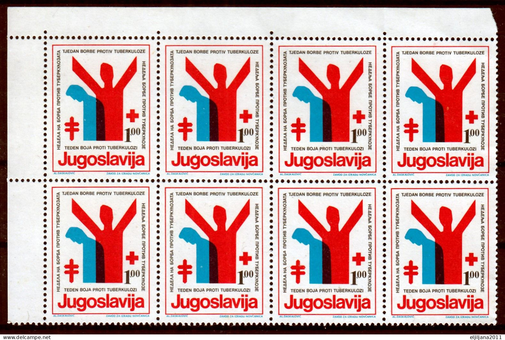 SALE !! 50 % OFF !! ⁕ Yugoslavia 1976 ⁕ Charity Stamp / Red Cross Week / Anti-tuberculosis - Surcharge ⁕ 8v MNH / Sheet - Beneficenza