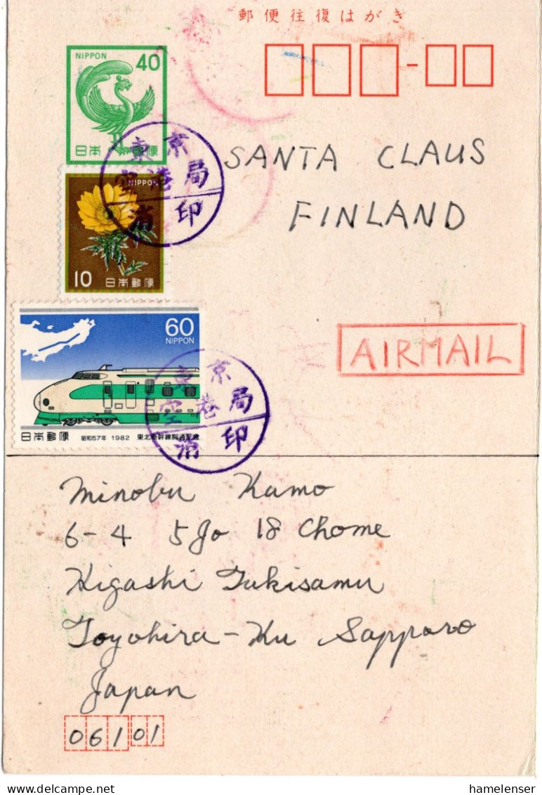 72735 - Japan - 1982 - ¥40 GAKte M ZusFrankatur Per Lp Sapporo -> TOKYO KUKO (Nachtraeglich Entwertet) -> Finnland - Storia Postale