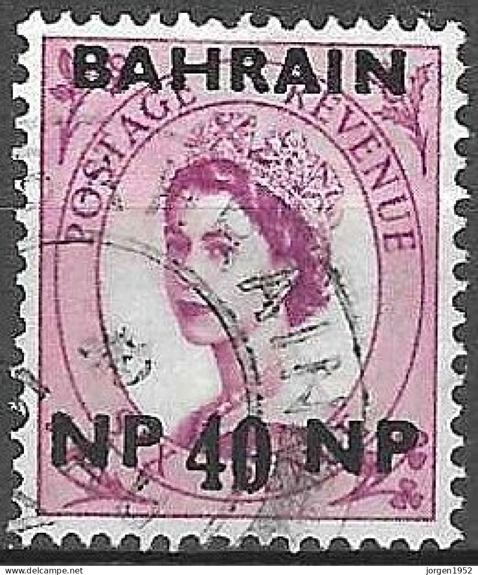 GREAT BRITAIN # BAHRAIN FROM 1957STAMPWORLD 112 - Bahreïn (...-1965)