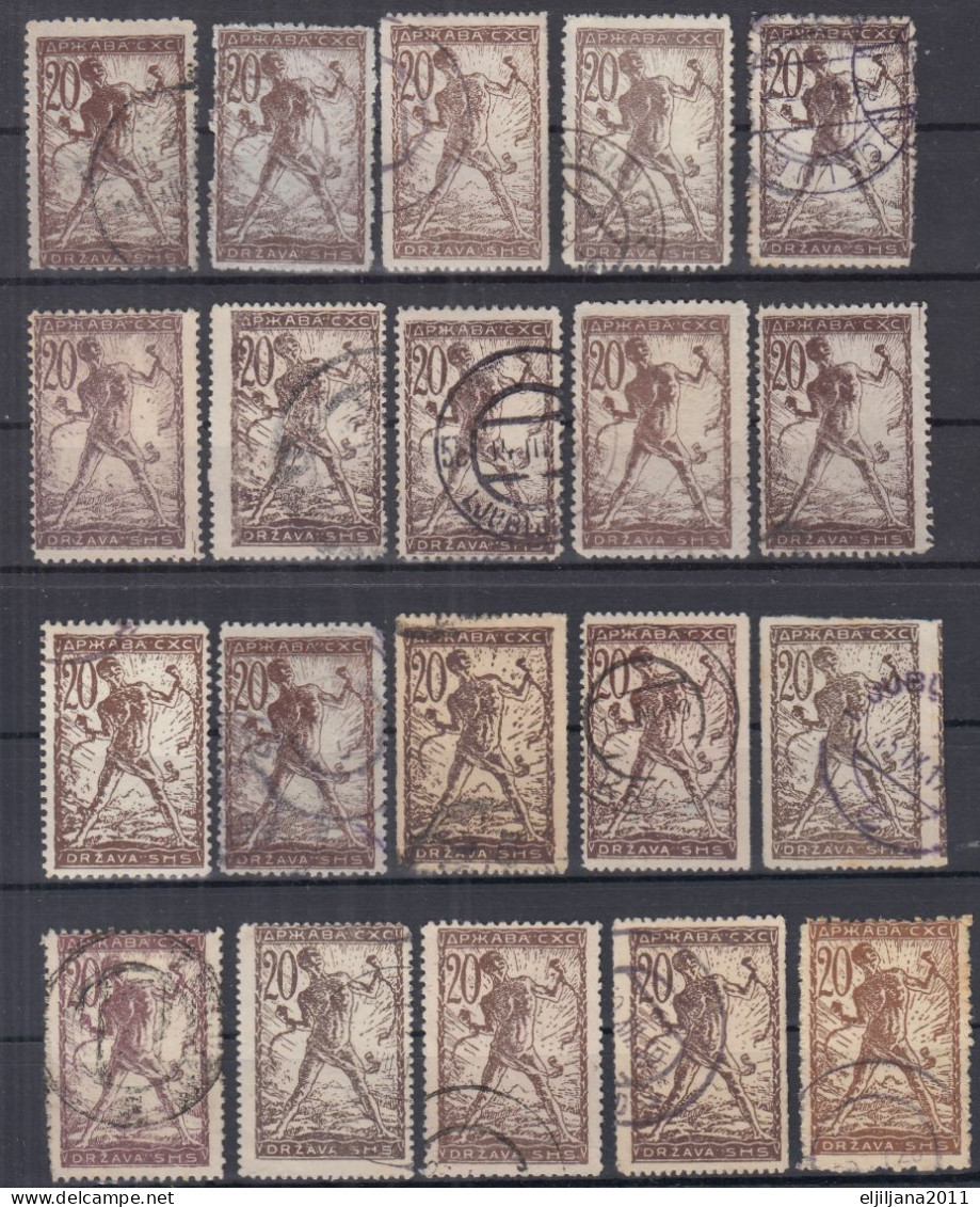 SALE !! 50 % OFF !! ⁕ Yugoslavia 1919 SHS Slovenia ⁕ CHAIN BREAKERS - VERIGARI 20 Vin. Mi.103 ⁕ Errors, Shades 20v Used - Usados