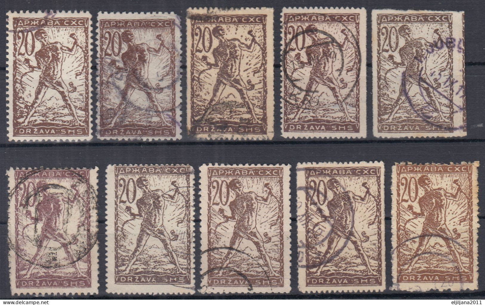 SALE !! 50 % OFF !! ⁕ Yugoslavia 1919 SHS Slovenia ⁕ CHAIN BREAKERS - VERIGARI 20 Vin. Mi.103 ⁕ Errors, Shades 20v Used - Usados