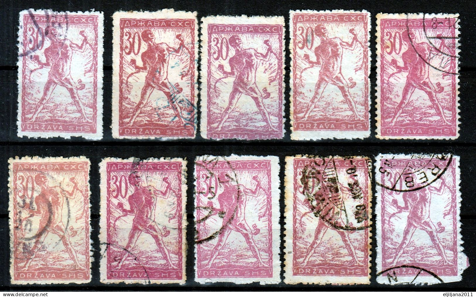 SALE !! 50 % OFF !! ⁕ Yugoslavia 1919 SHS Slovenia ⁕ CHAIN BREAKERS - VERIGARI 30 Vin. Mi.105 ⁕ Errors, Shades 10v Used - Usados