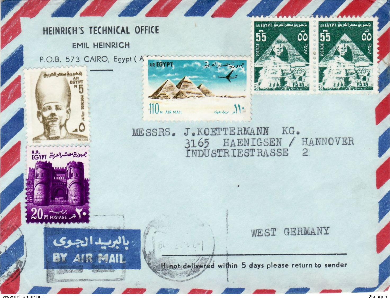 EGYPT 1977 AIRMAIL LETTER SENT FROM CAIRO TO HANNOVER - Brieven En Documenten