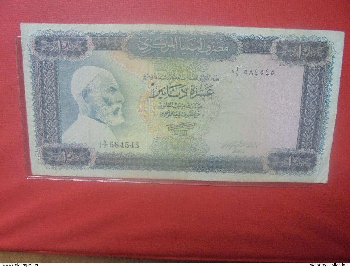 LIBYE 10 DINARS 1971-72 Circuler (B.31) - Libye