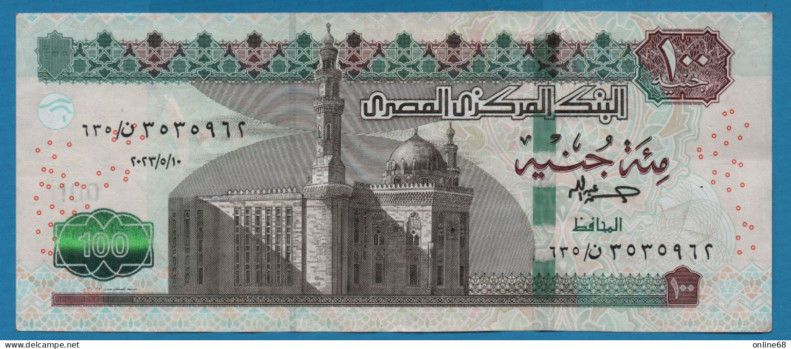 EGYPT 100 POUNDS 2023 P# 76  Sultan Hassan Mosque Sphinx - Egypte