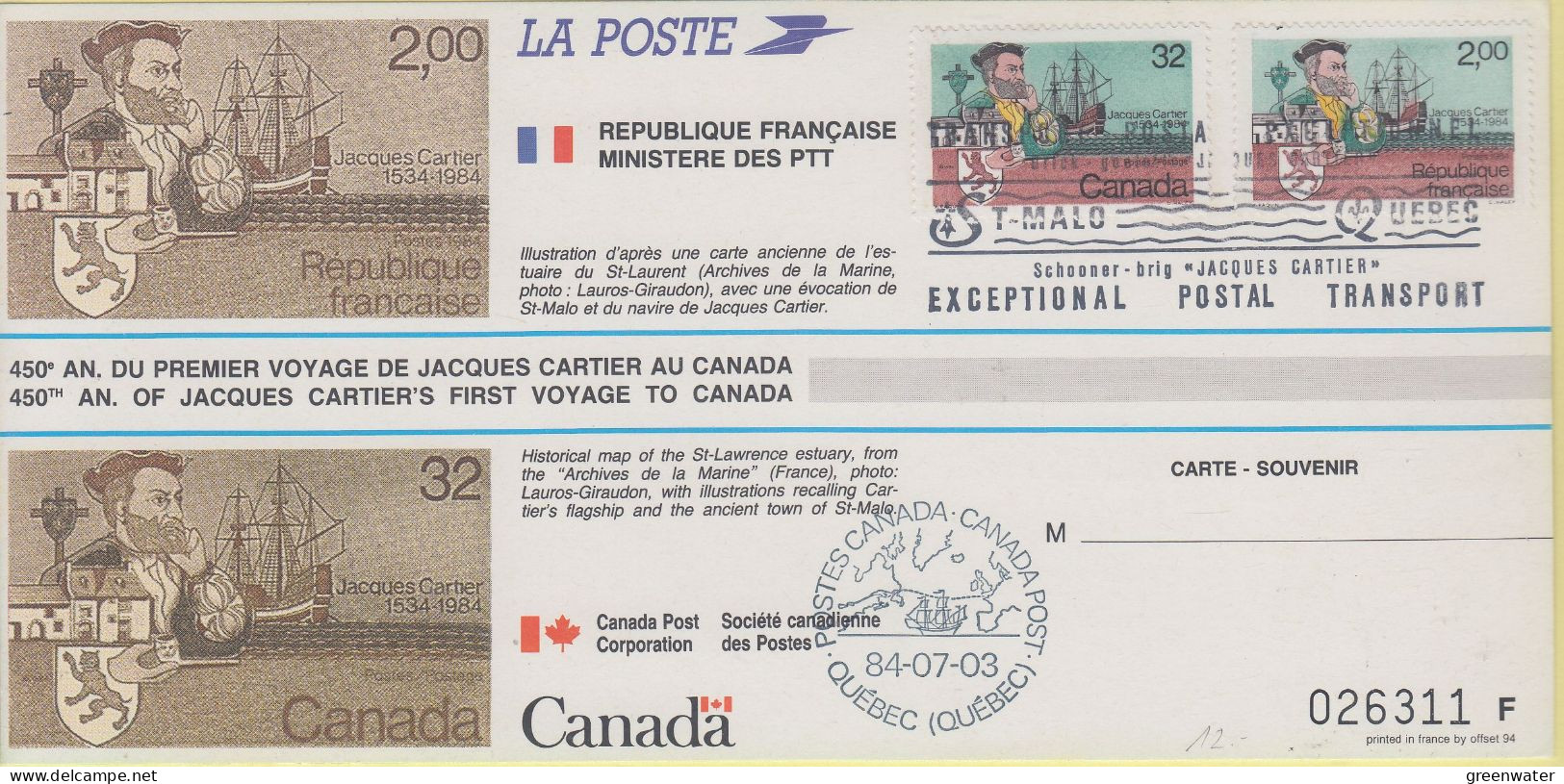 Canada 1984 Jacques Cartier  Canada & French Stamps FDC (CN170B) - 1981-1990