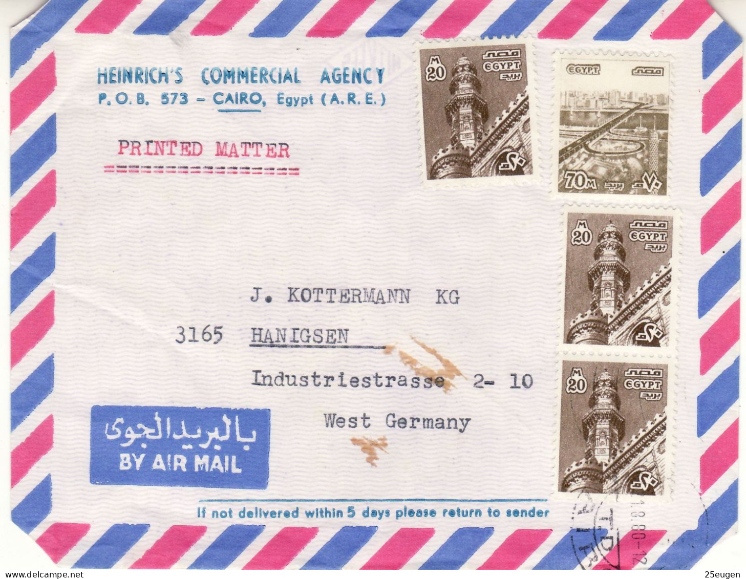 EGYPT 1980 AIRMAIL LETTER SENT FROM CAIRO TO HANIGSEN - Covers & Documents