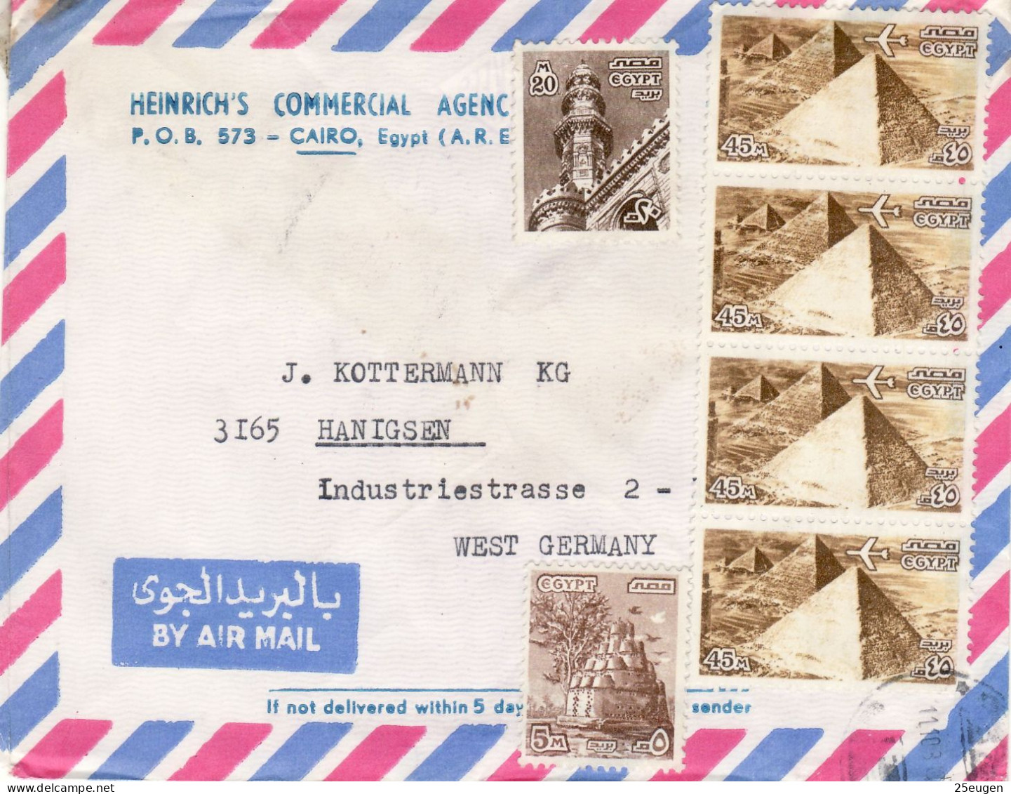 EGYPT 1980 AIRMAIL LETTER SENT FROM CAIRO TO HANIGSEN - Lettres & Documents