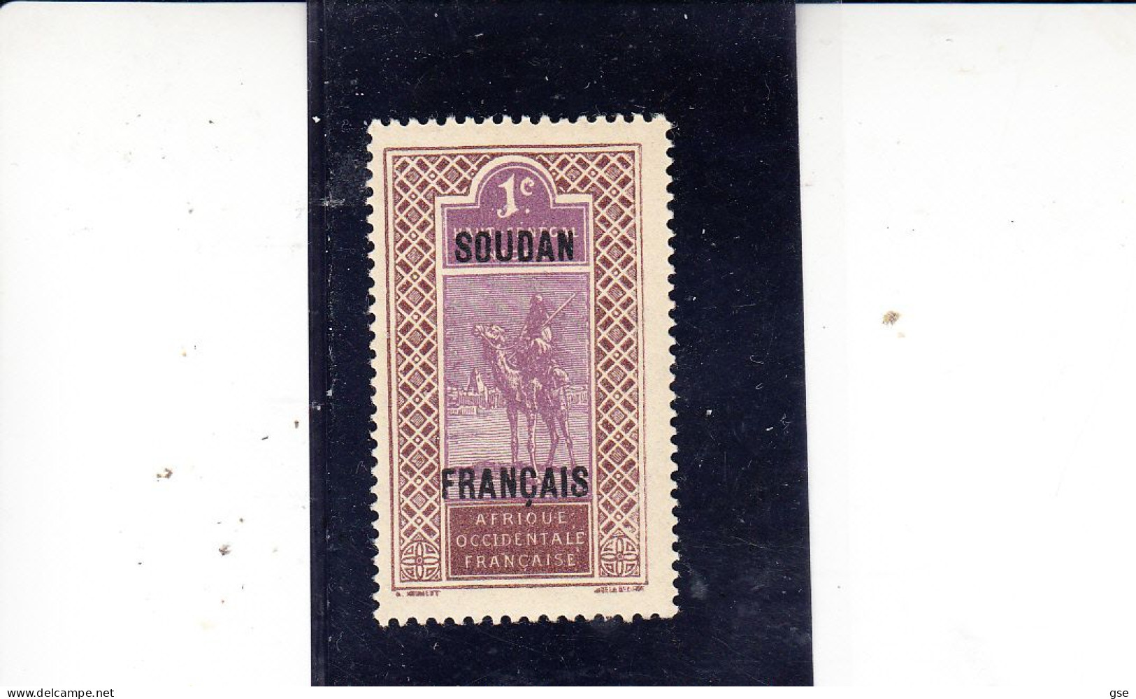 SUDAN  1921 - Yvert  20* (L) - Cammello - Neufs