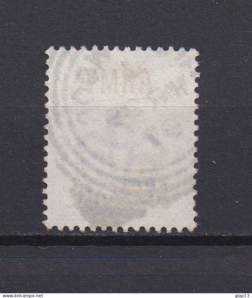 GRANDE BRETAGNE 1896 SERVICE N°43 OBLITERE - Dienstzegels