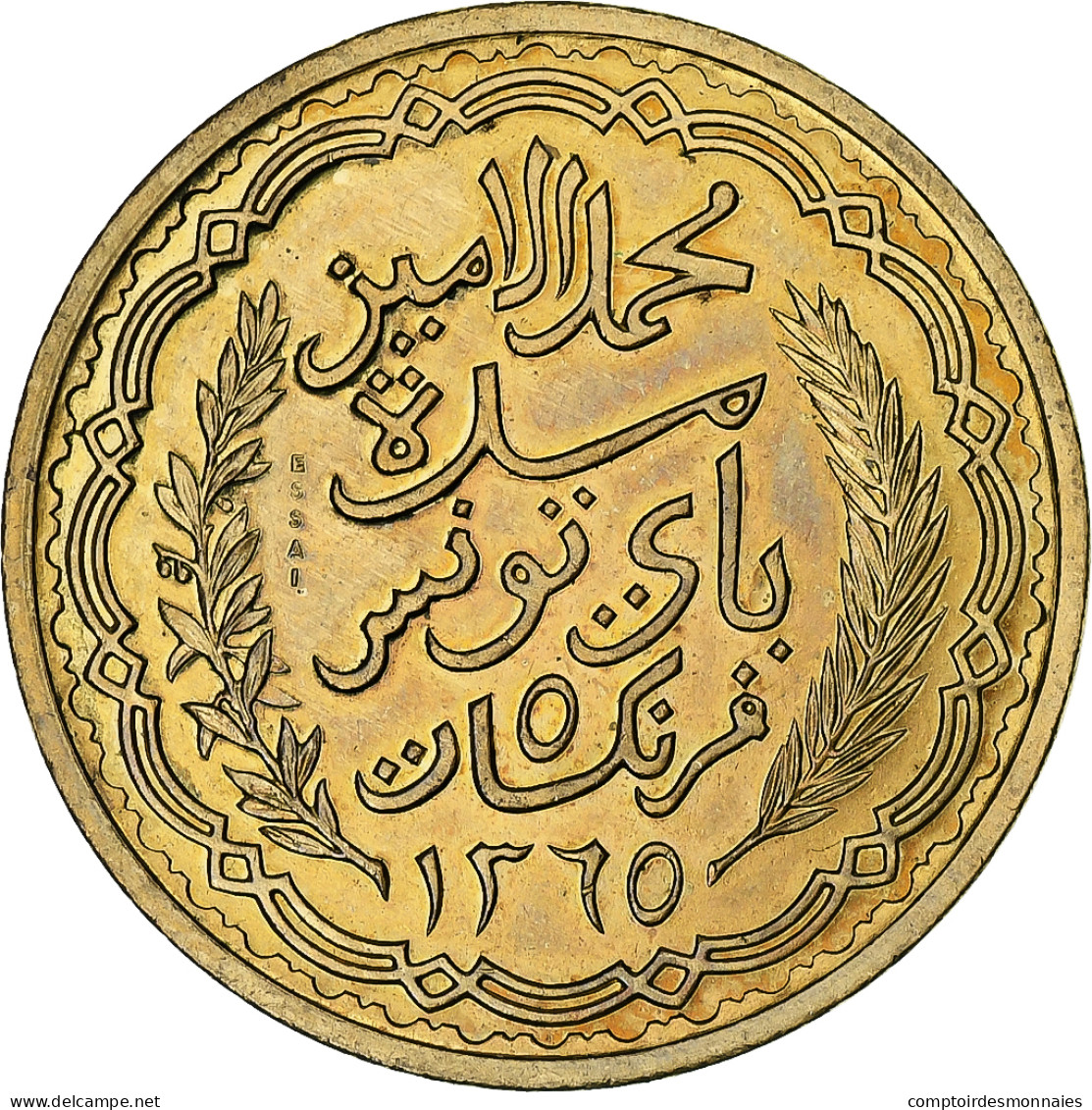 Monnaie, Tunisie, Muhammad Al-Amin Bey, 5 Francs, 1946, Paris, ESSAI, SUP - Otros & Sin Clasificación